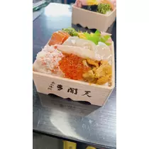 あ