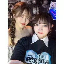 ゆな