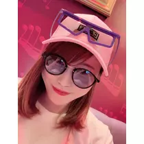 るな