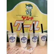 はるか