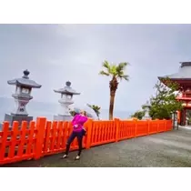 ゆかり