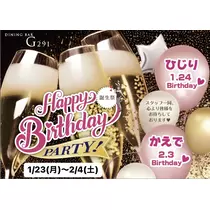 かえで