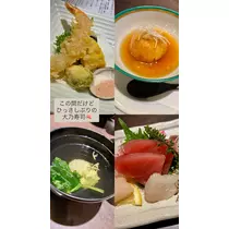 りな