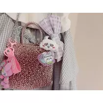 るな