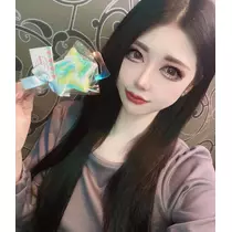 あゆみ
