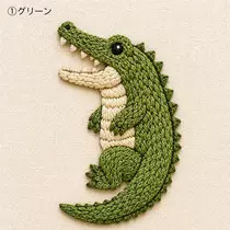 こはね あすみ
