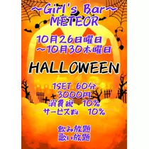 はづき