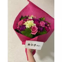 ありさ♡