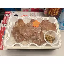 ふう