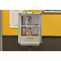 みつき