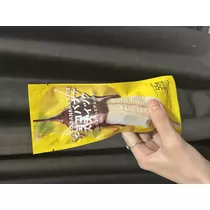 ひかる