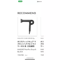 さな