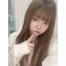 るな