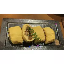 せりな