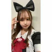 なお