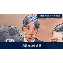 ひかり