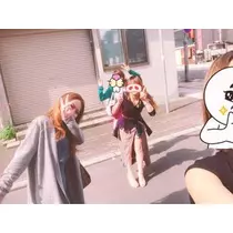 NATSUMI