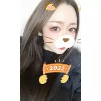 未来