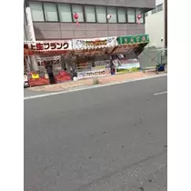 かおり