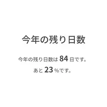 みき