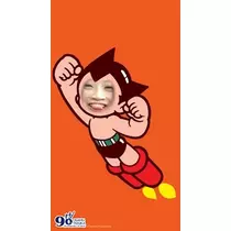 ユカ