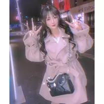 せな