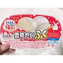 椿綺 楓