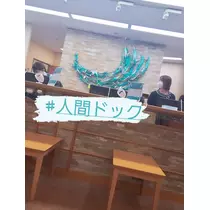 紫音