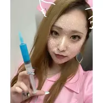 さみ