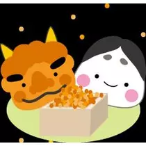 紫音