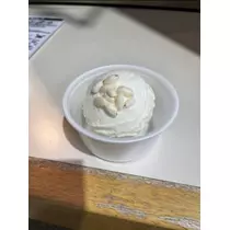 宝條 夏恋