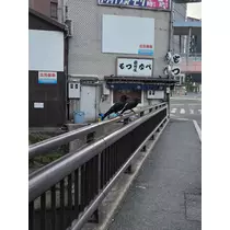 ほのか