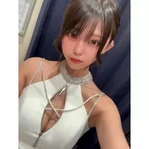 愛望