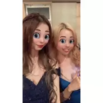あい