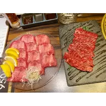 荒木 ナツミ