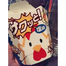 ひな