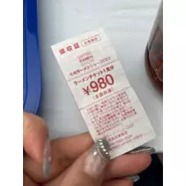 楓 あすか