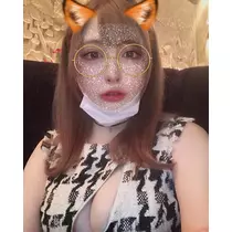 ねむ