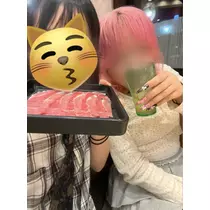 しゃけ