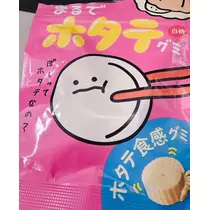 ひな