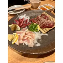 あび