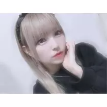 あき