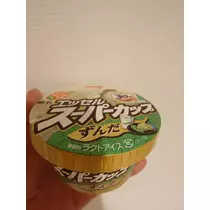 のはら かすみ