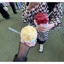 はる