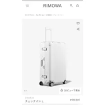 ゆか