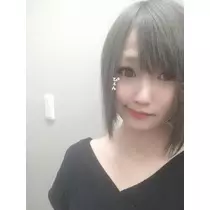 NATSUMI
