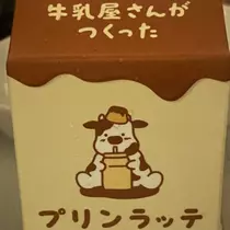 ちゃお