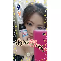 紫音