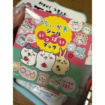 ゆあ