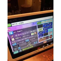 カレン